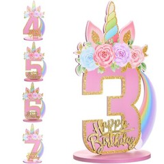 Unicorn 3/5/6th Birthday Number Sign Centerpiece for Girls 11.8 Inch Unicorn …
