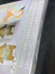 We Can Bearly Wait Baby Shower Bundle, 50 Pieces Baby Boy, See Description!