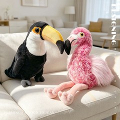 Flamingo and Toucan Plush Toy Set Soft Tropical Bird Stuffed Animals Home Decor