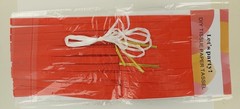 HALLOWEEN PARTY SUPPLY SET, BANNER, BALLOONS INC FOIL, PAPER FRILLS & POMPOMS