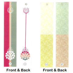 SET of 2 Pieces Japanese Wind Chime Tanzaku Paper Wind Catcher Stripe Made Japan