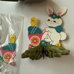 Vtg Hallmark Paper Honeycomb Easter Bunny & Chick Cut Out Table Decor SEE & READ