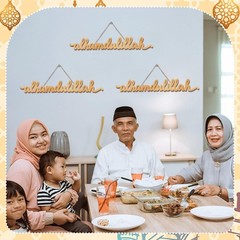 12 Pcs Ramadan Mubarak Wood Cutout Sign Bismillah Plate Word Sign Rustic Kareem