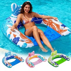 Pool Floats, 3Pack Inflatable Pool Floats Adult & Kids, U-Shaped Pool Float L…