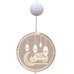 Ramadan Eid Decoration Mubarak Wood Ornament Hanging Lamp Pendant For Home Decor