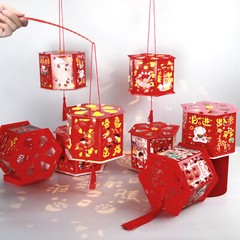 8Pcs Lunar Chinese New Year Lanterns Red Paper Cuts Lucky Lantern Festival Decor