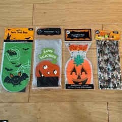 Vintage Halloween Lot of 16 Flash Lite Beistle Treat Bags Spooky Swirl Kit NEW