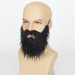 Black Fake Beard with Mustache Big Full Grey Costume Facial Hair for Men Cosp…