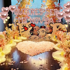 QUIERES SER MI NOVIA Valentine’s Set, 1200pcs Roses, Letter & Heart Balloons