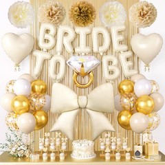Bachelorette Party Decorations, Sand White Bride To Be Bridal Shower Balloons…
