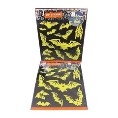 Halloween Décor Lot – Glow Bat Wall Stickers, Spider Webbing, Dead Stop Sign New