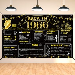 60th Birthday Party Decorations – Black Gold Banner & Vintage 1966 Backdrop, 60