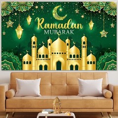Eye-Catching Muslim Ramadan Photo Backdrop with Stars and Crescent Moon