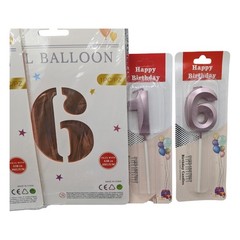Sweet 16 Birthday Party Decorations Set Rose Gold Balloons Tiara Sash Candles