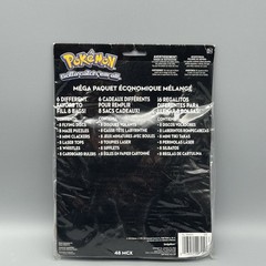 2014 POKEMON PIKACHU MEGA MIX VALUE PACK – 48 Party Toy Favor Pack