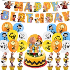 Snoopy Kid Happy Birthday Banner Balloons Cake Toppers Birthday Party Decoration