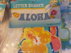 Aloha Party Decorations Lot by Party Express Hallmark SEE DESCRIPTION Luau Party