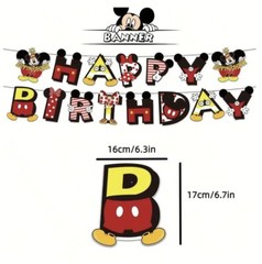 Mickey Mouse Birthday Party Decorations, Party Supplies Banner