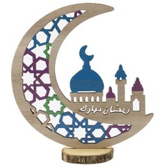 2022 New Wooden Handicraft Ornaments Eid al-Fitr Festival Moon Desktop Ornaments