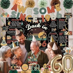 60th Birthday Decorations for Men & Women – Vintage 1966 Poster, Banner, Balloon