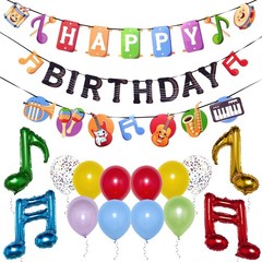 Music Birthday Banner, Music Party Decoration, Music Party Decor | Music Birt…