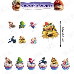 The Super Mario Galaxy Birthday Party Decor Supplies Balloons Banner Backbrop