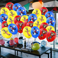 Amazing Circus Tablewave Party Supplies happy birthday centerpiece decoration