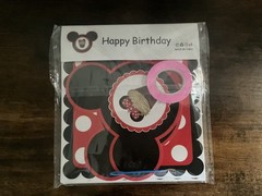 2nd Birthday Party Decorations Kit Balloons Banner Table Cover Tassel Set