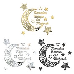 Eid Mubarak Wall Stickers Ramadan Decoration For Home Islamic Muslim Decor AE
