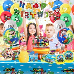 Birthday Party Supplies Set Includes Balloons Plates Cups Decorations Banner