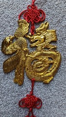 Chinese New Year decoration plastic gold Dragon