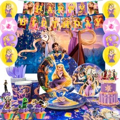 Rapunzel Princess Birthday Party Supplies,Princess Party Decorations & Tableware