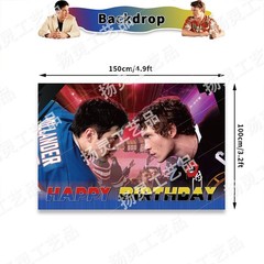Heated Rivalry Backbrop Birthday Party Decor Supplies Balloons Banner Gifts