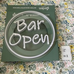 Garden ‘Bar open’ Neon Light Battery Operated Indoor & Outdoor Use – New In Box