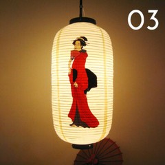 Waterproof PVC Japanese Lantern Izakaya Pub Restaurant Kabukicho Ourdoor Lantern