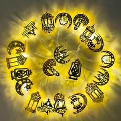 Magical 13FT Star & Moon Twinkle Lights – Ideal for Ramadan Celebrations