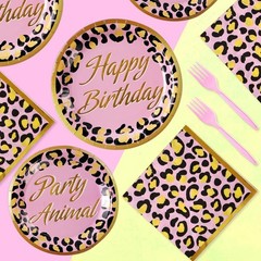 Leopard Print Party Decorations Set
