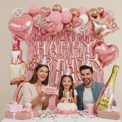 Decoracion Para Cumpleaños Rose Gold Fiestas Mujer Globos Cortinas 96 Piezas Set