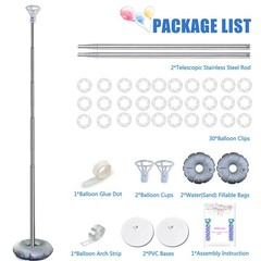 Balloon Column Stand Kit Set of 2, 7ft Height Adjustable Balloon Arch Kit, Me…