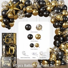 266 PCS 60th Birthday Party Decorations Tableware Plates Curtain Set Men