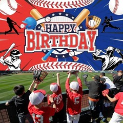Lightweight Baseball Birthday Decoration Backdrop 70.8 x 47.2 – Foldable Design