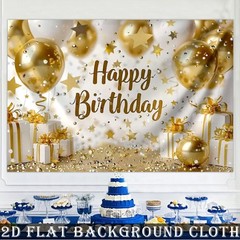 2D flat banner 1x birthday party backdrop,Happy birthday with Golden background☋