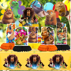 HOPPERS Plushy Tableware party supplies decoration balloons birthday centerpiece