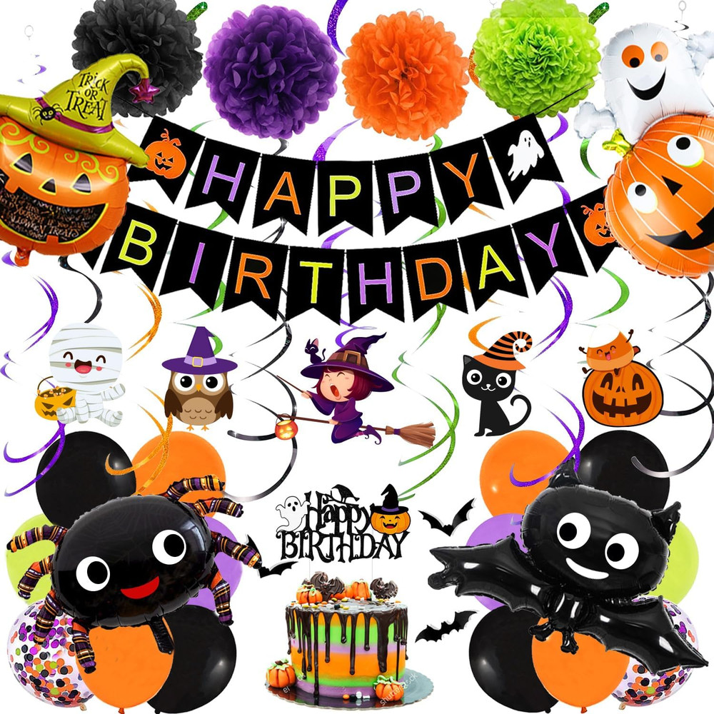 Halloween Party Decorations Halloween Birthday Party Decorations Include Hallowe