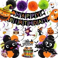 Halloween Party Decorations Halloween Birthday Party Decorations Include Hallowe