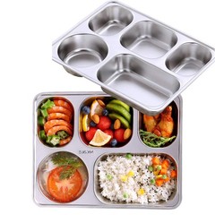 AIYoo Set of 2 Stainless Steel Rectangular Divided Plates Tray 5 5C, Silver