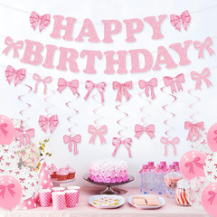 Bow Birthday Party Decorations, Pre-Strung Pink Bow Happy Birthday Banner, Cute