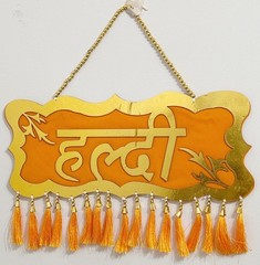 Hanging Haldi Decoration/Indian wedding