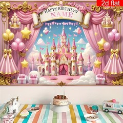 2D Flat Banner Customizable Name Age Princess Birthday Party Banner Backdrop ☋