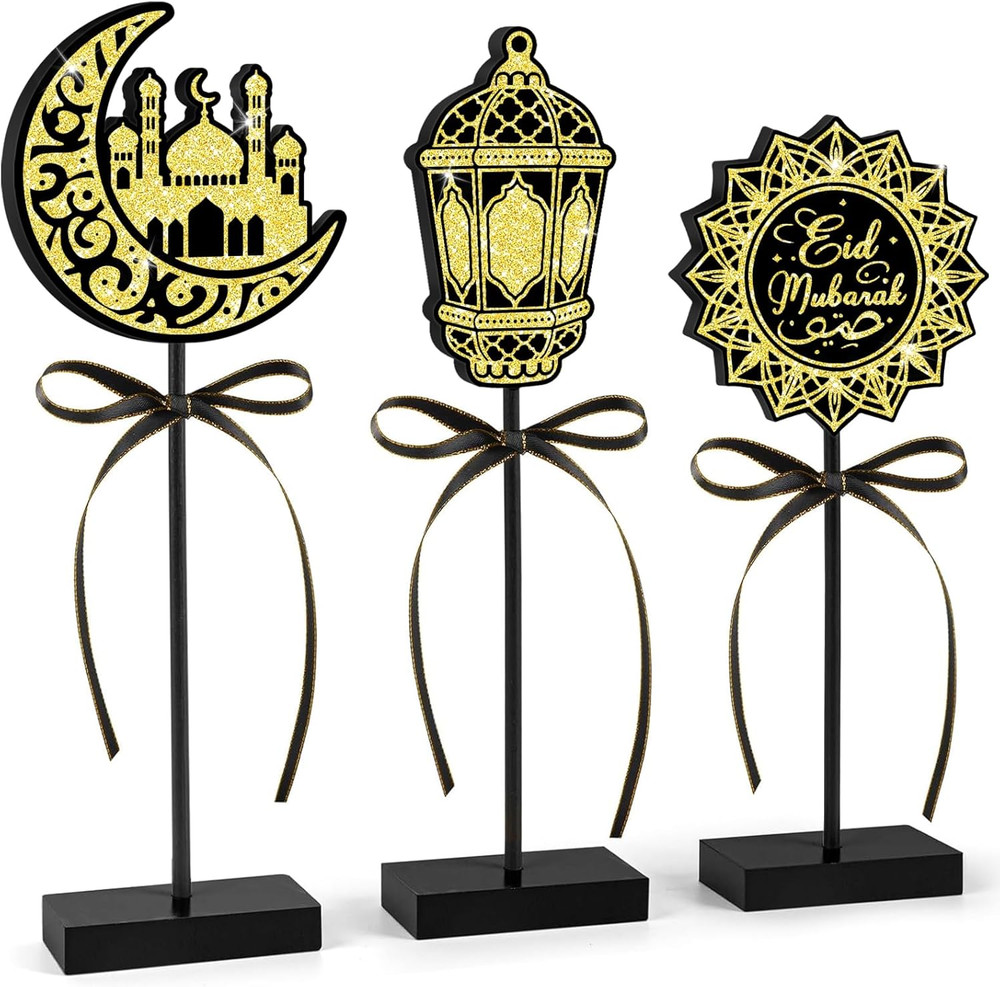 3 Pcs Eid Mubarak Wooden Table Centerpiece Ramadan Mubarak Party Decor Ornament
